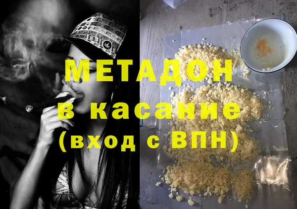 кокаин Алзамай