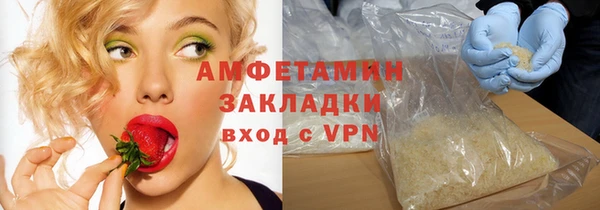 кокаин Алзамай