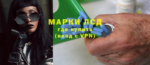 а пвп мука Абаза