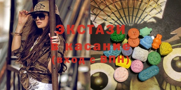 кокаин Алзамай