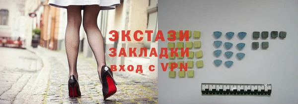 кокаин Алзамай
