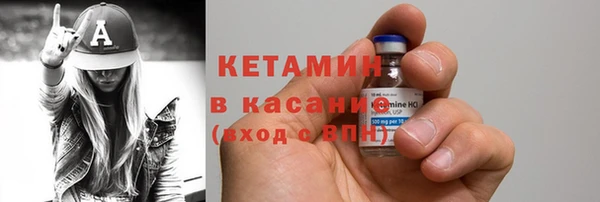кокаин Алзамай