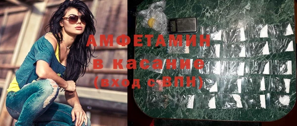 COCAINE Алексин