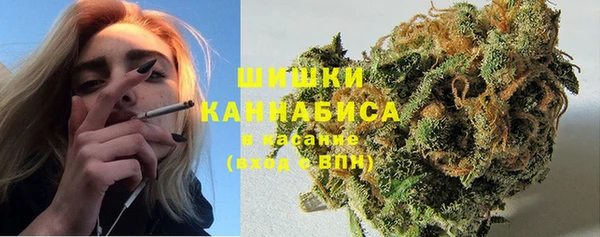 COCAINE Алексин
