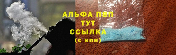 гашишное масло Аркадак