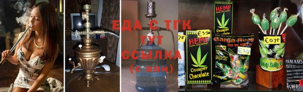 а пвп мука Абдулино