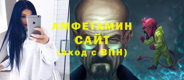 кокаин Алзамай