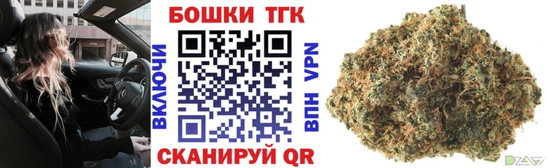 Шишки марихуана Amnesia  ссылка на мегу сайт  Черепаново  магазин   